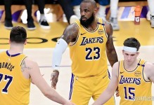 nba新闻湖人最新动态？nba新闻湖人最新动态视频？