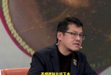 83分VS81分：谁的得分呢数据更有“含金量”？