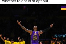 数据揭示惊人趋势：詹姆斯缺阵时，湖人反而更强