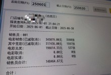 场均21+7，场均29分，场均20+9！这三位超巨，本赛季都拖后腿了