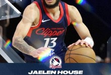 【官方公告】欢迎杰伦·豪斯加盟北控男篮