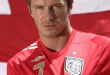 贝克汉姆世界杯表现，贝克汉姆拿了世界杯冠军吗