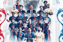 2021欧洲杯法国队最新大名单，2021年欧洲杯 法国队