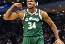 谁在决定字母哥未来？揭秘雄鹿特殊的轮值老板困局