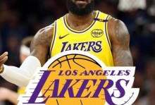 5年2.4亿！湖人决定续约！詹姆斯时代落幕了