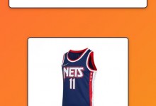 篮球11号球衣代表人物，篮球11号球衣是谁