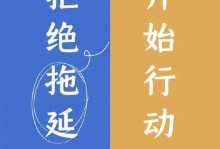10胜2负，全队都不演了！知道你们有夺冠实力，但这么做有些过分