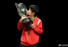 奥运乒乓史上唯一蝉联两届冠军的中国运动员是，蝉联两届奥运会乒乓球冠军 - 体育战报 - 体育新视野