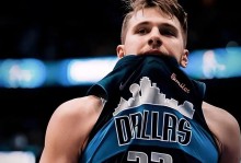 湖人球星卢卡・东契奇达成NBA历史独一份成就