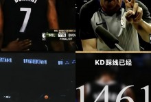 杜兰特：无论谁在数据上超越乔丹 MJ的影响力依旧无可撼动