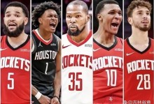 NBA排名大变脸！火箭湖人抢第3，3队争西部第5，骑士队第4难保