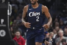 快船四连败还遭遇伤病潮！小卡出战存疑+两轮换缺席 船记看衰前景