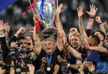 2019年欧冠冠军颁奖，2019年欧冠冠军颁奖仪式？