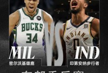 同队不同命啊！皆处于合同期，2人身价提升，1人恐被NBA淘汰！