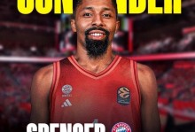 湖人旧将丁威迪暂不考虑CBA：目标重返NBA 巅峰季场均20.6分