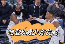 锋线大将复出后首战状态尚可，但快船竟然输给了西部垫底的国王？