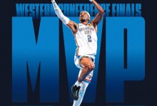 雷霆西部冠军是哪一年，雷霆西部冠军是哪一年的