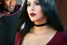 科比布莱恩特有几个妻子，科比布莱恩特老婆资料