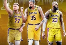 东里归位，湖人强势稳住第3，詹姆斯有望复制2020年，再夺FMVP