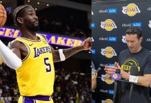 湖人队惊险战胜掘金队后，雷迪克向媒体提出了一个有趣的问题