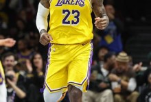 湖人豪取7连胜 詹姆斯狂砍30分率队再创佳绩