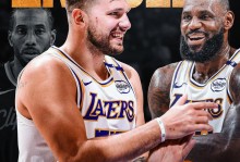 NBA洛杉矶湖人队主场以142-130 击败芝加哥公牛