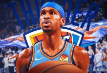 亚历山大回应罚球争议！球迷嘘说明你变强了 詹姆斯也曾饱受非议