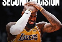 5年2.4亿！湖人向里夫斯开出自由球员合同报价曝光，詹姆斯要走了