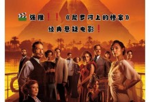 文班亚马刷爆姚明纪录，NBA这部悬疑大片你追了吗？