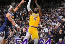 就在今天！2胜1负西部格局巨变：湖人第3有麻烦！