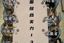 9胜2负！4胜0负！1换2大交易果然双赢