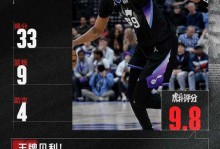 背靠背轰100分！东契奇疯狂两战刷爆纪录