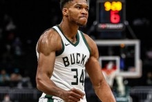 No！字母哥拒绝雄鹿！又将轰动整个交易市场