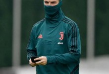 c罗转会尤文是什么意思，c罗转会尤文第几场进球