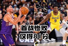 不仅防守给力还命中了一记三分，湖人应该给锋线大闸多些信任？