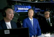 一成不变的给时间，场上角色却多变，开拓者对杨瀚森培养细无声