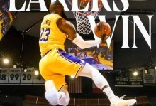 温德霍斯特：在湖人队战胜热火队后，詹姆斯依然对球队充满信心