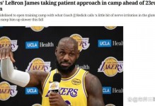 詹姆斯缺席，湖人爆冷击败夺冠热门，最多领先23分，全程压制对手