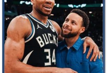 字母哥隔扣库里是哪一届全明星，nba全明星字母哥隔扣库里