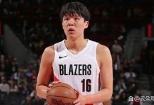 杨瀚森13+7+2+3帽5失误5犯规 难阻混音惜败湖人吞3连败