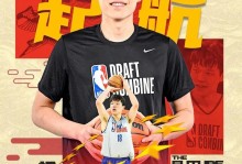 杨瀚森31分爆发扭转评价！波特兰媒体点赞：要继续持有这支股票