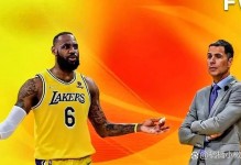 2.4亿留里夫斯，追巨星？湖人计划詹姆斯离开后选“最疯的路”？