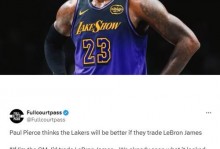 詹姆斯不在的情况下，湖人后场大将的表现反而有了显著的提升？