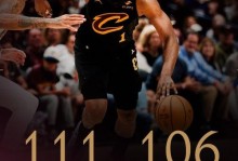 WOC！75+16！神级2换1，绝对的双赢！