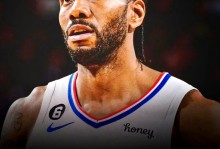 14中11！伦纳德终结者！快船第一核心受伤倒下