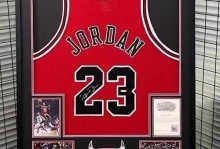 nba名人堂23号球衣有几个，nba著名的23号