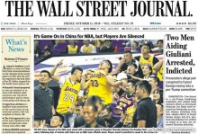 腾讯体育怎么不播nba了，腾讯体育不转播nba