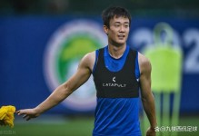 广州恒大篮球队队员，广州恒大球队队长？