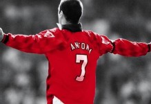 7号足球明星是谁，7号足球球员