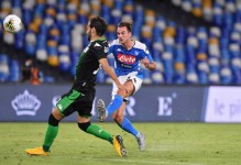 意甲最新报道？意甲最新比赛结果？